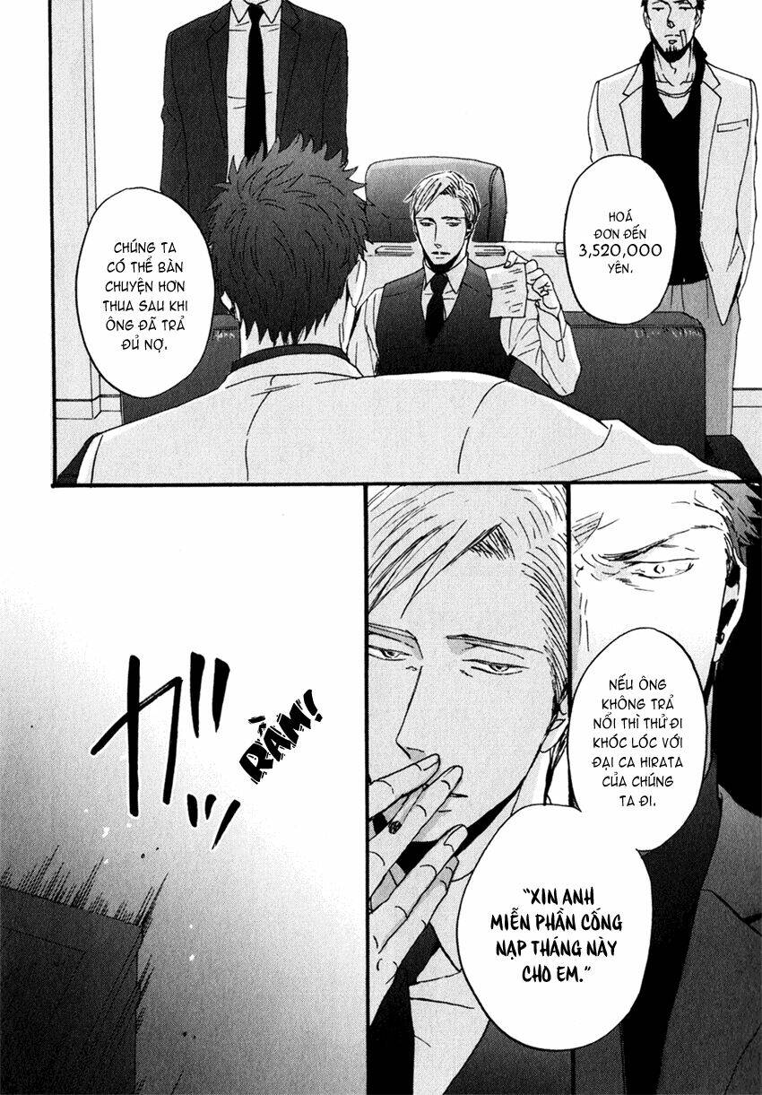 saezuru tori wa habatakanai chapter 5 24