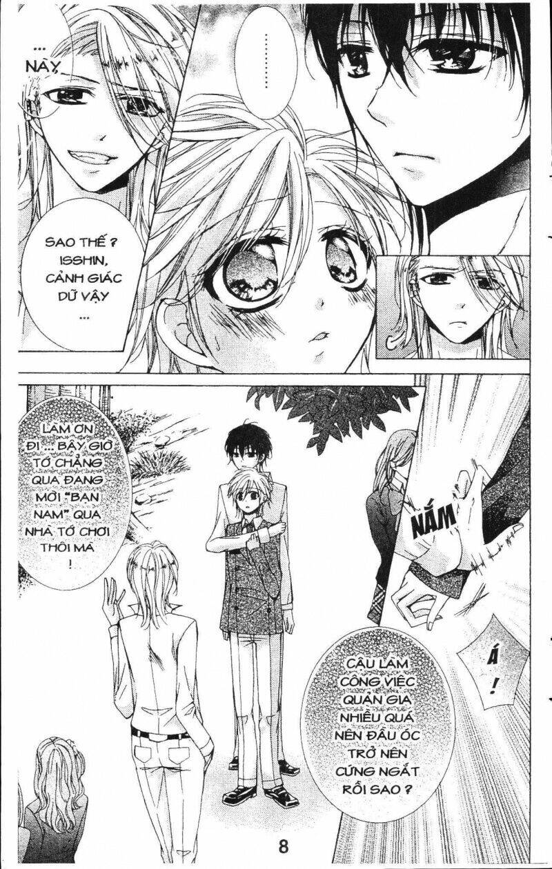 amai akuma ga warau chapter 21 6