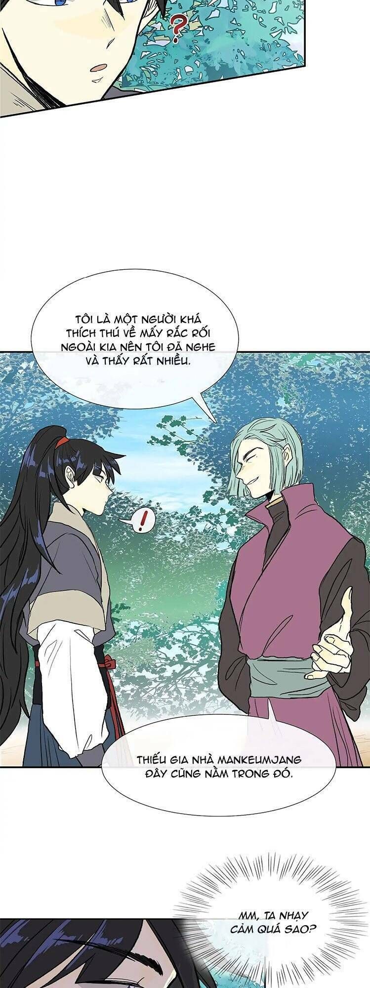 học sĩ tái sinh chapter 112 23