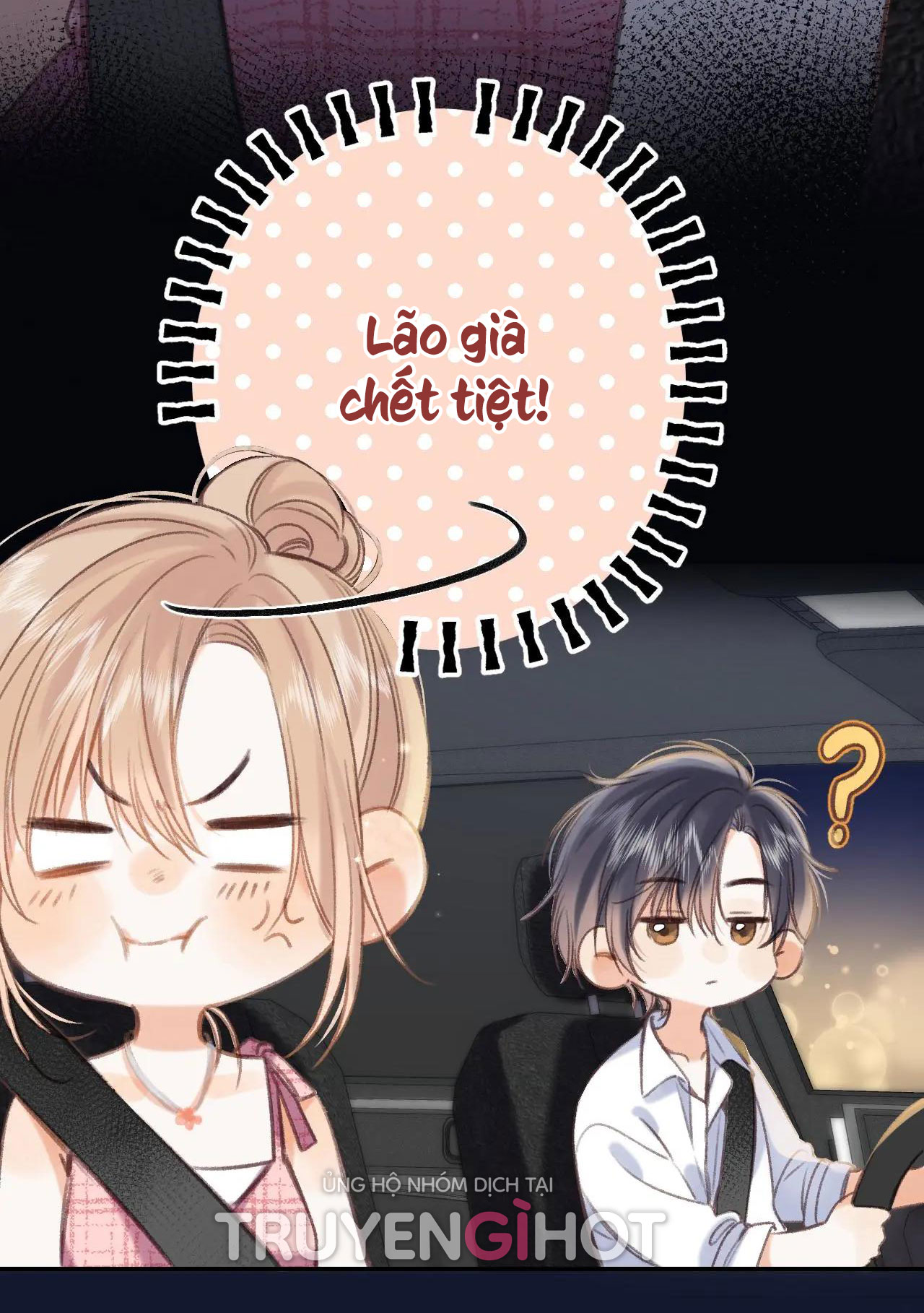 vụng trộm không thể giấu - mối tình thầm kín chapter 49 25