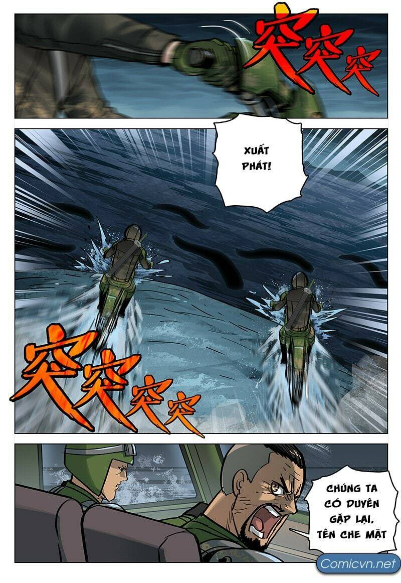 cực hạn chi địa chapter 51 16