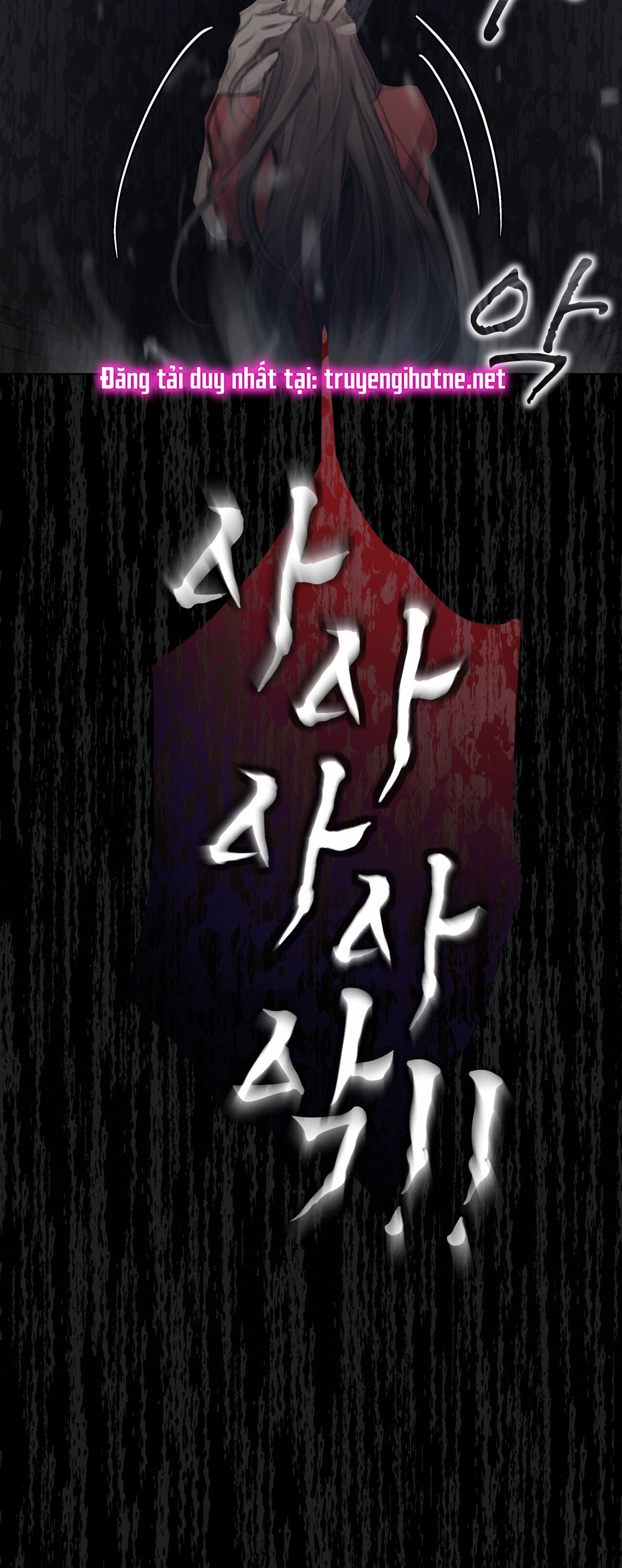 doppio senso chapter 67.2 31