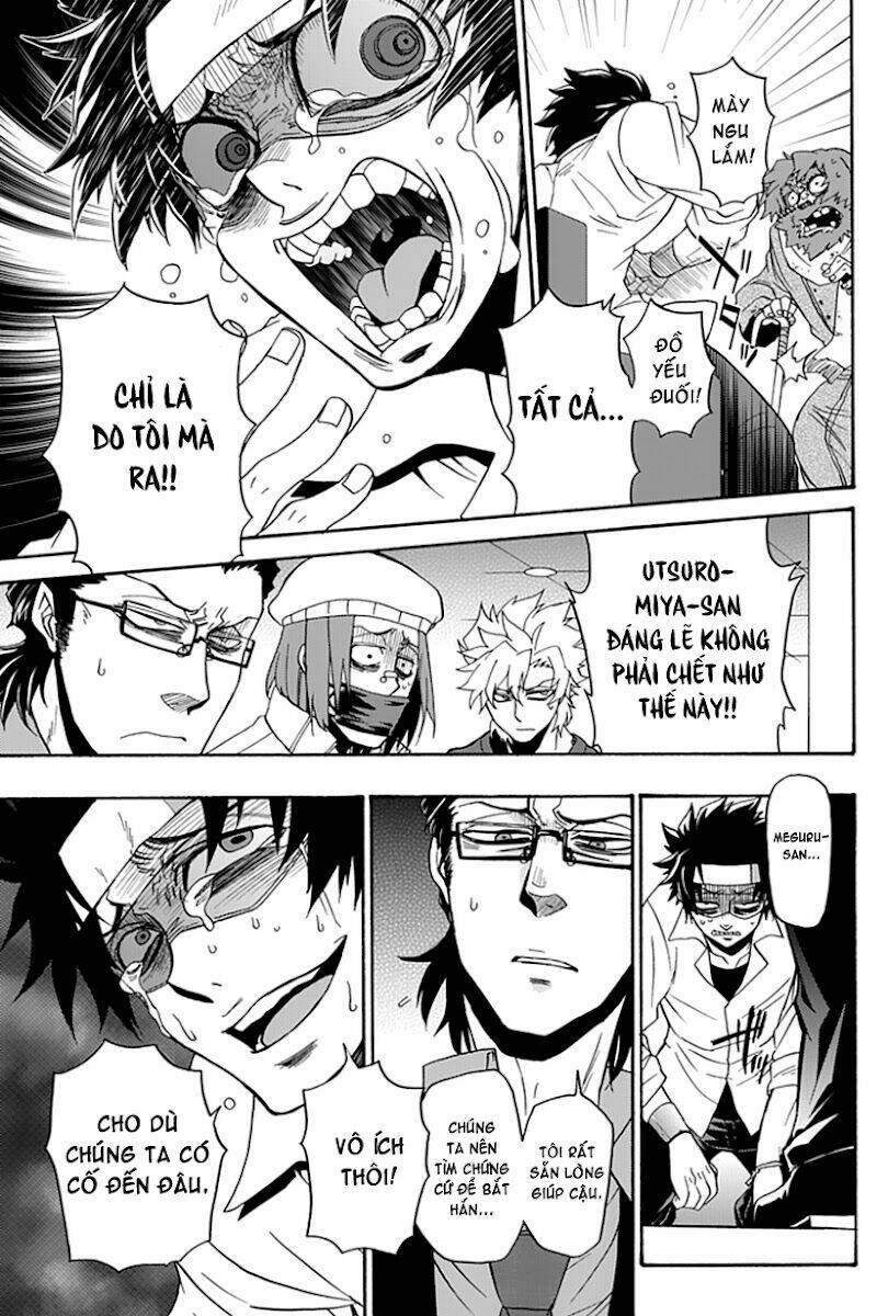 life is money chapter 10 21