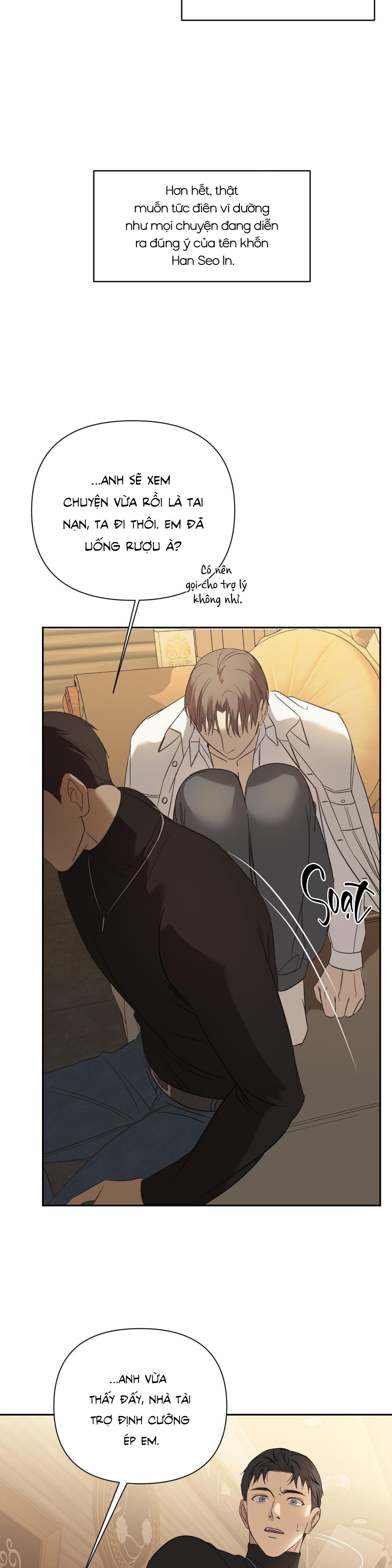 backlight chapter 20 12