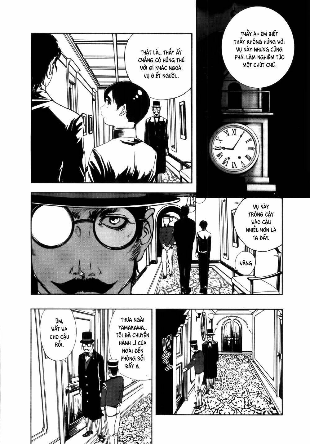 edogawa ranpo ijinkan chapter 38 11