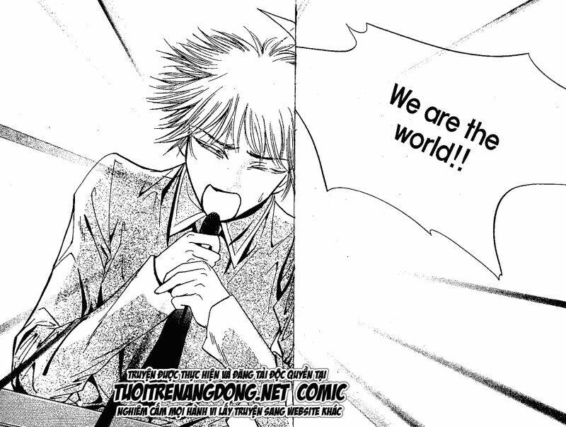 oridinary school chapter 2 43