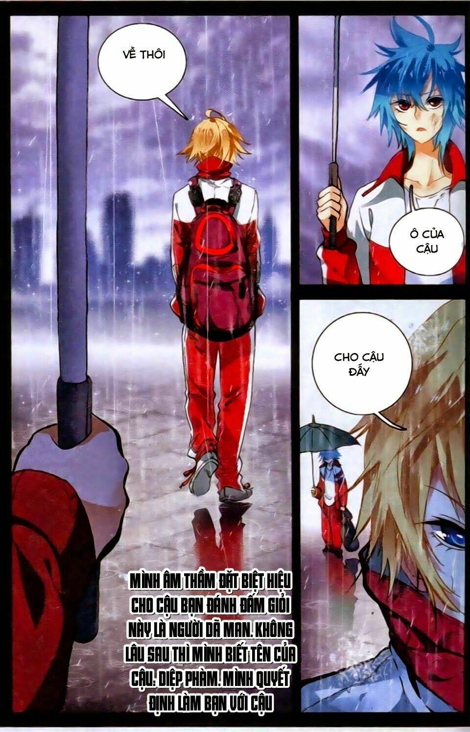 già thiên chapter 26 12