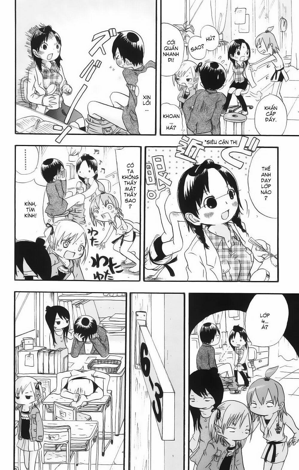 mitsudomoe chapter 2 10