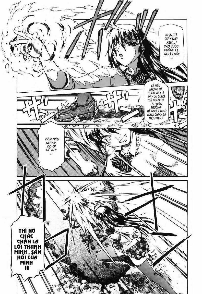 atori shou chapter 1 22