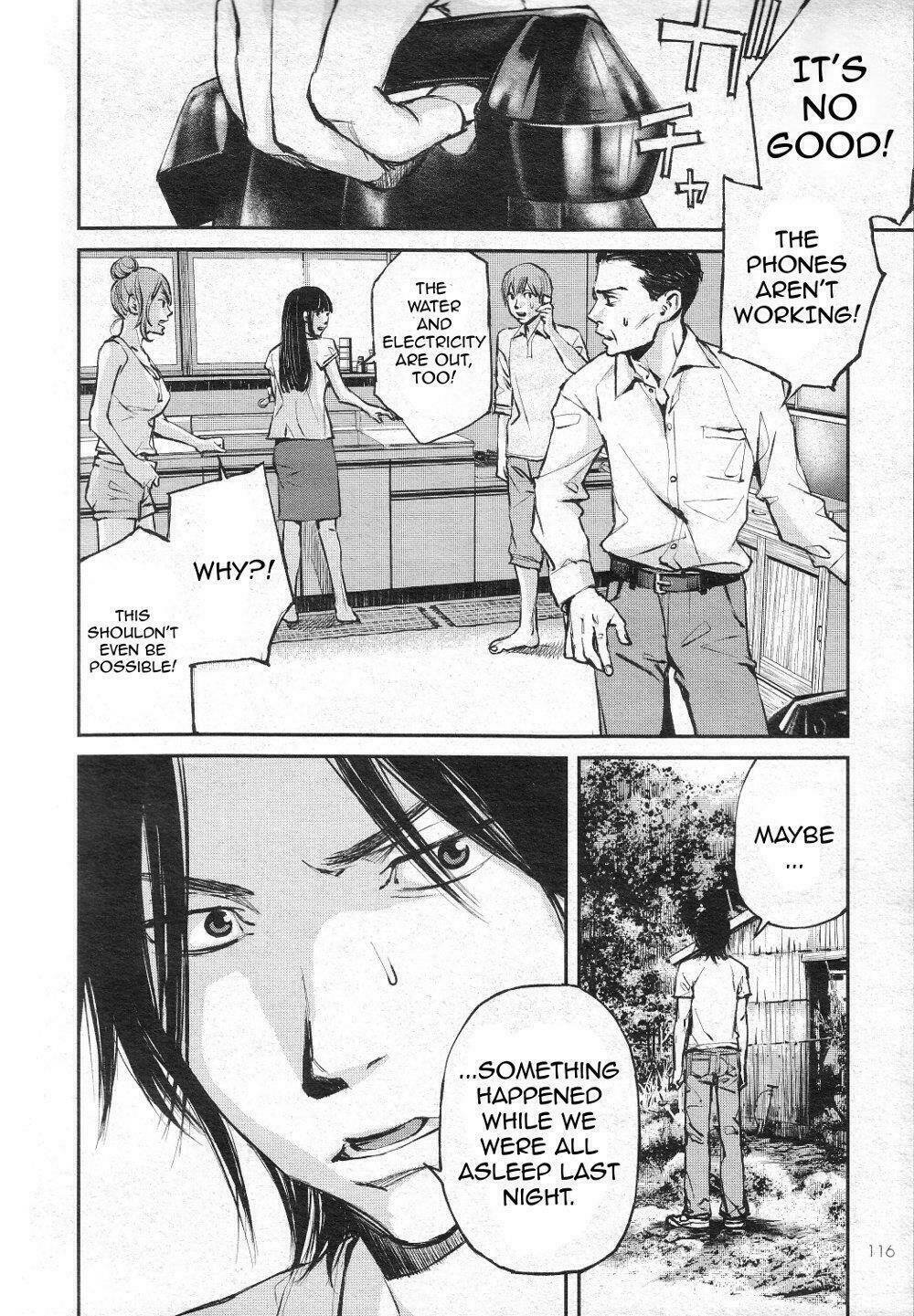 hotarubi no tomoru koro ni chapter 0 3