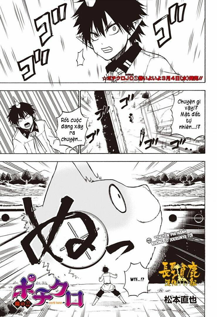 pochi kuro chapter 22 2