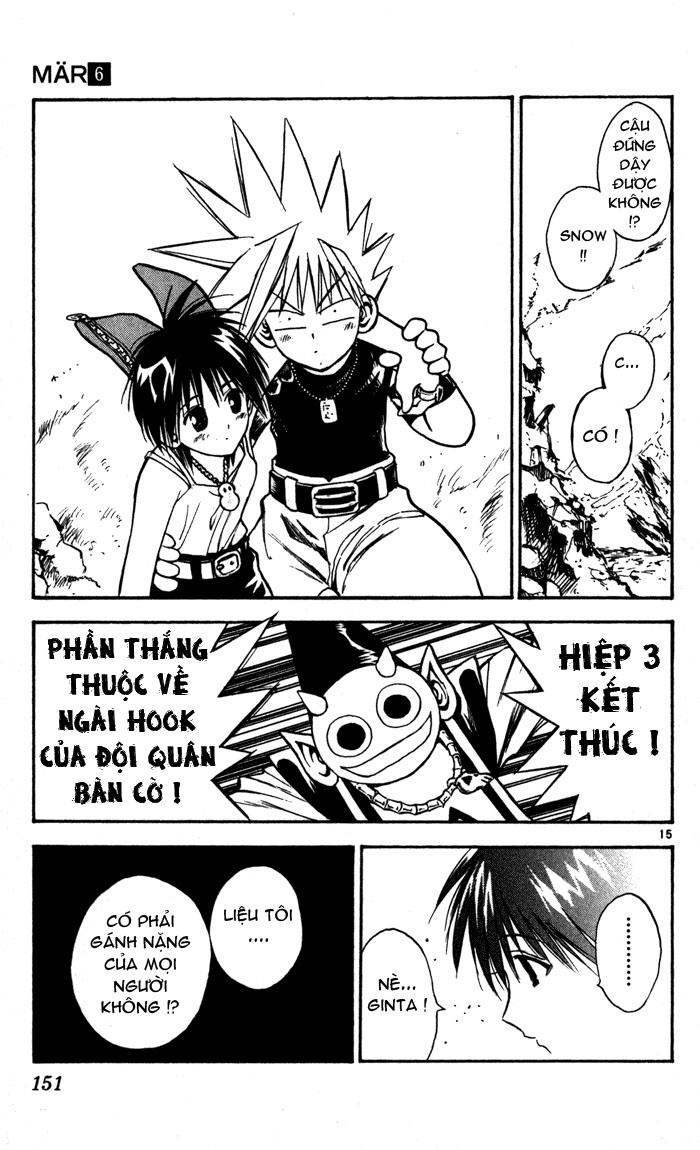 mar heaven chapter 61 16