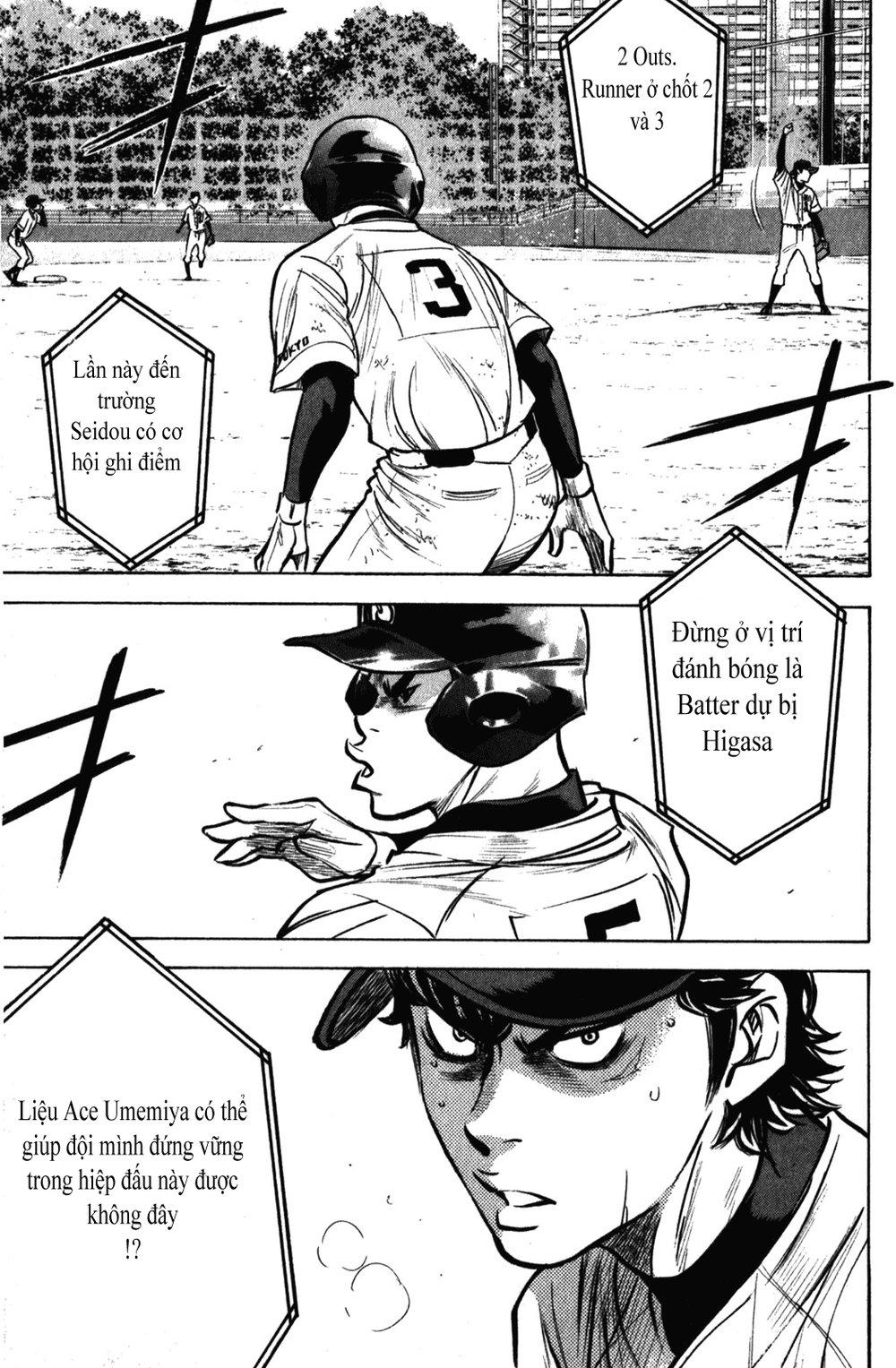 Đội Bóng Chày Siêu Đẳng 2 chapter 281 4