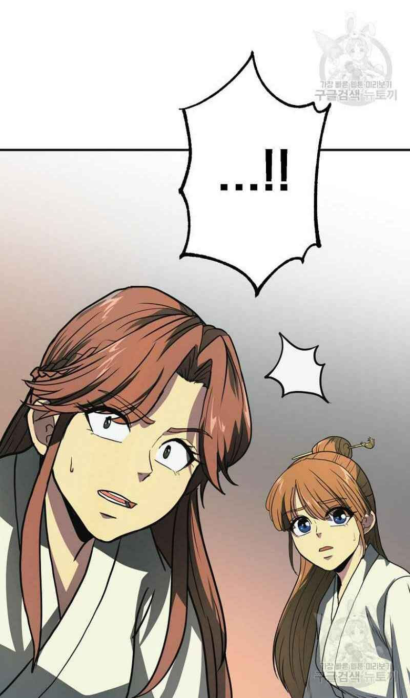 thiếu niên phương sĩ chapter 7 106