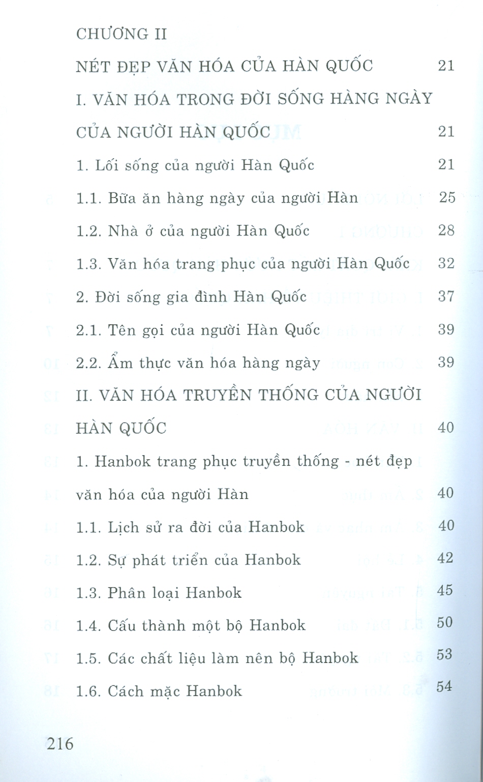 Vòng Quanh Thế Giới - Khám Phá Đất Nước Hàn Quốc