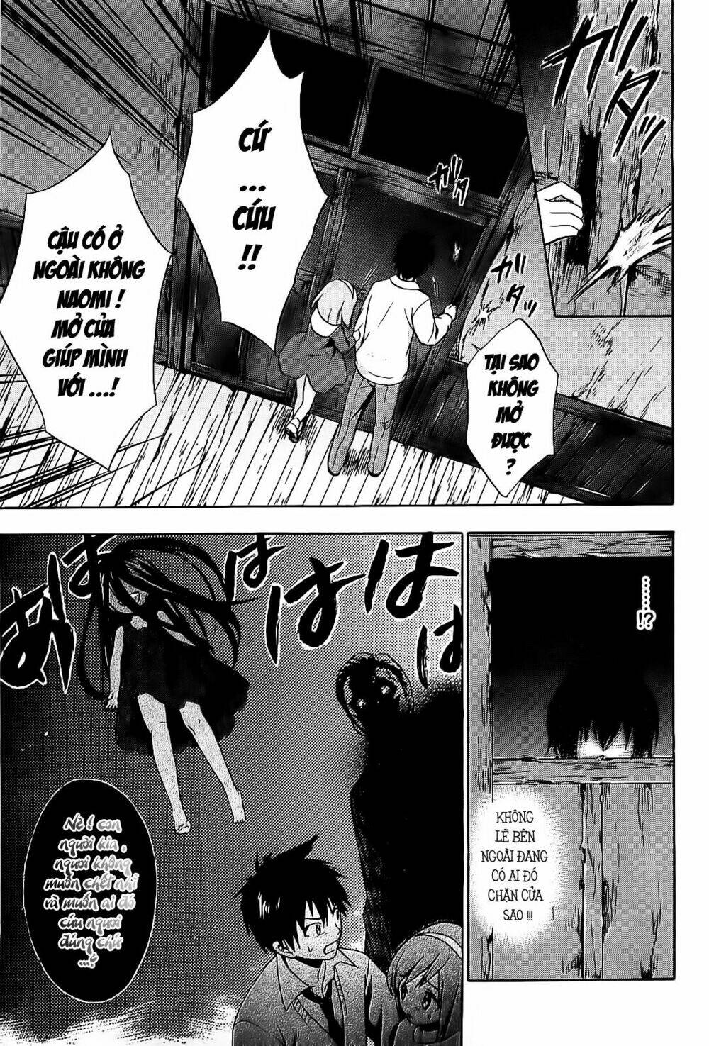 corpse party: musume chapter 8 11