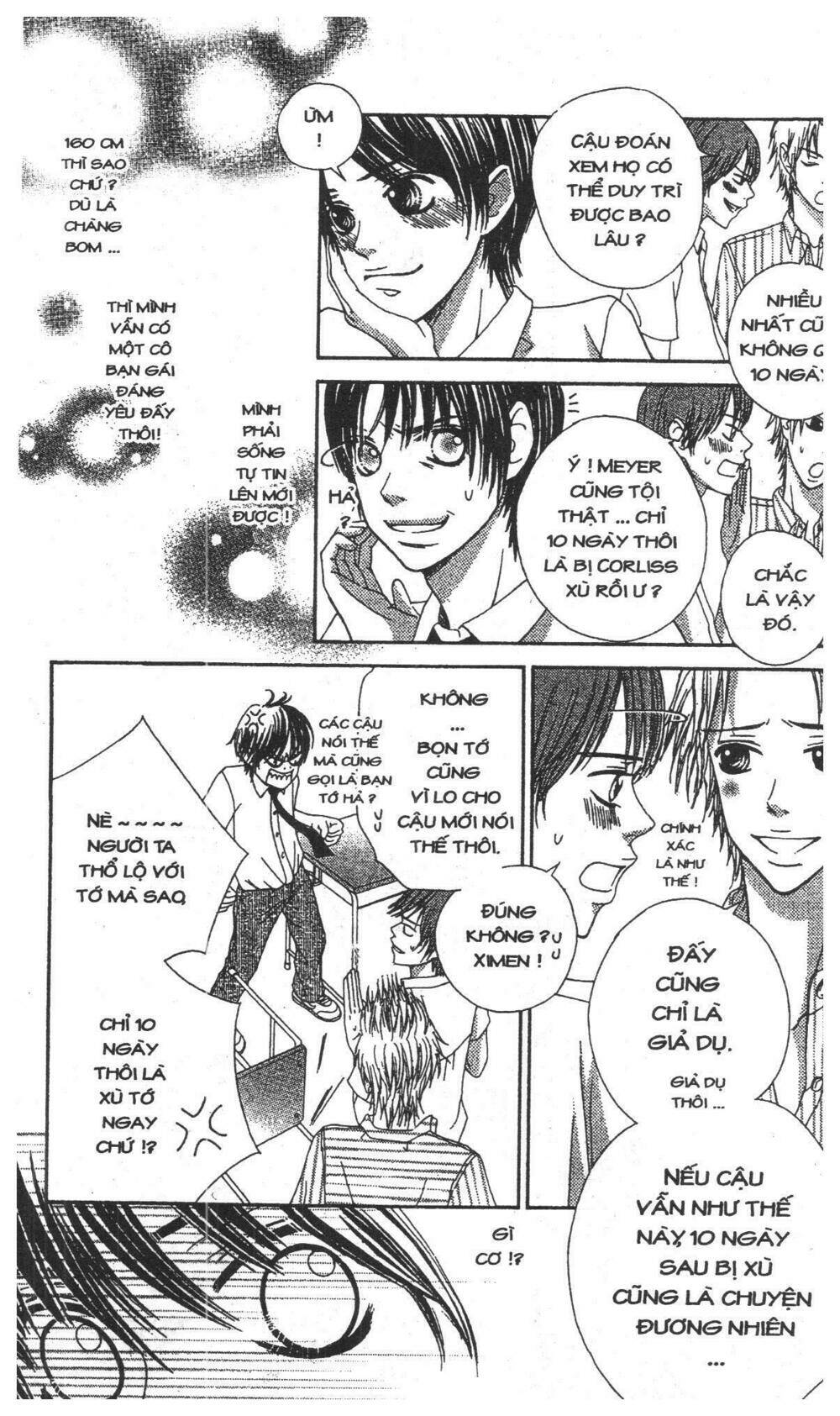 zekkyou cinderella chapter 3 112