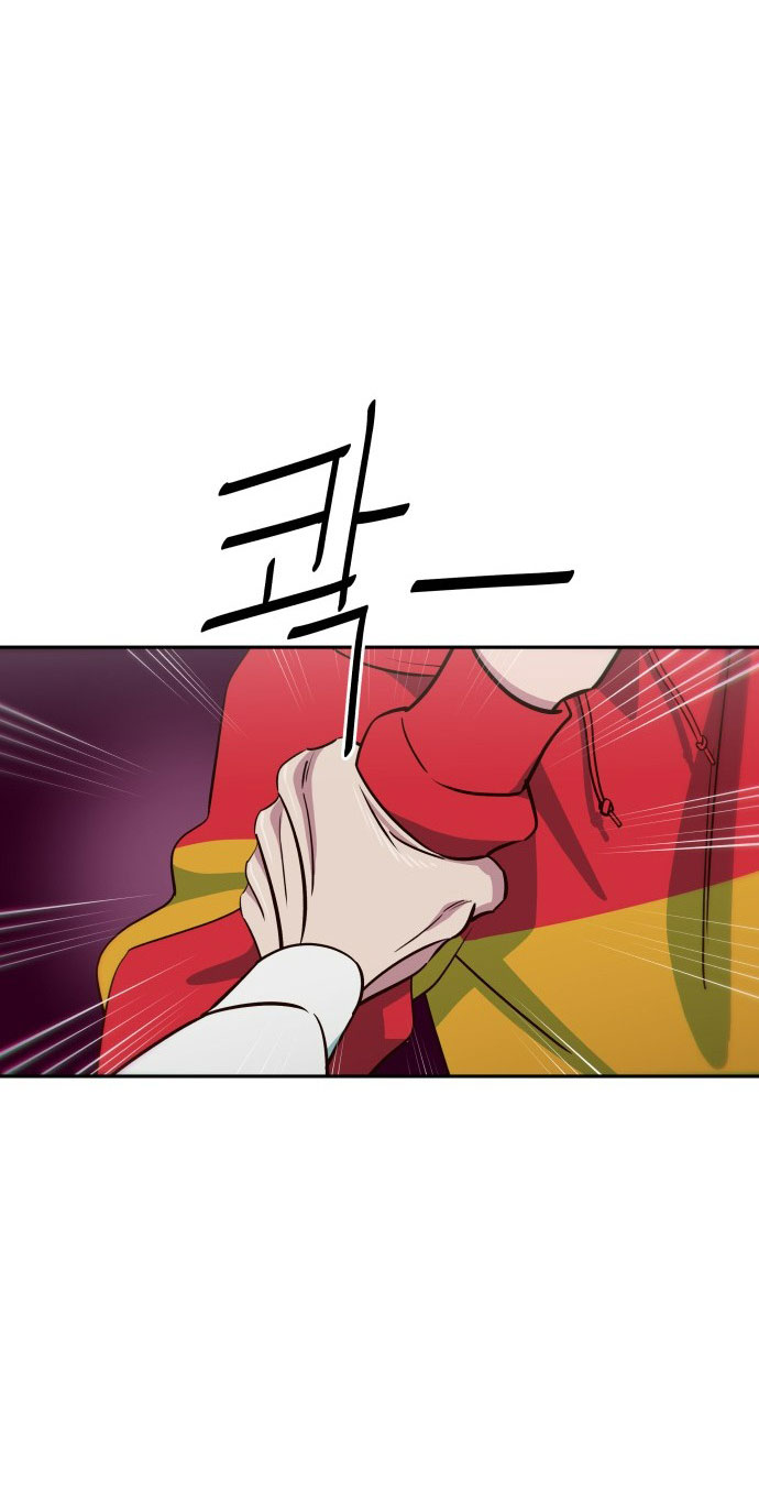 nữ sinh trường trung học chỉ bắt nạt tôi thôi chapter 7.2 20