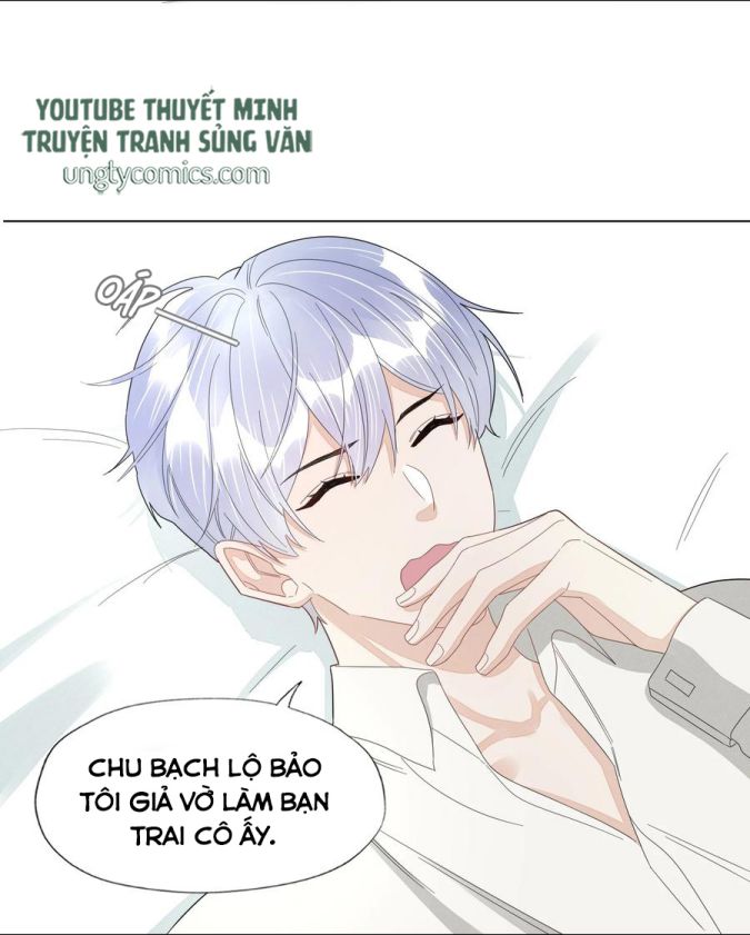 Bất an vu thất chapter 33