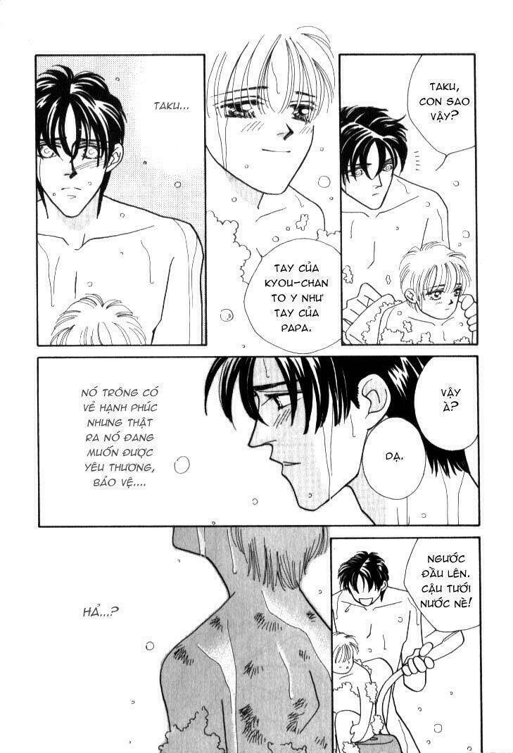 itaike na bokura chapter 3 9