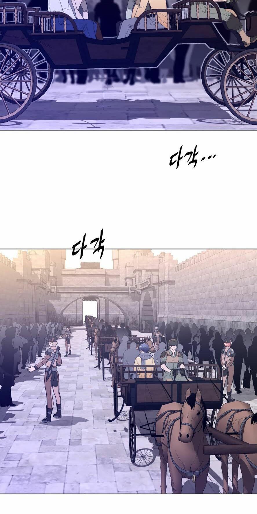 một nửa hoàn hảo chapter 66 14