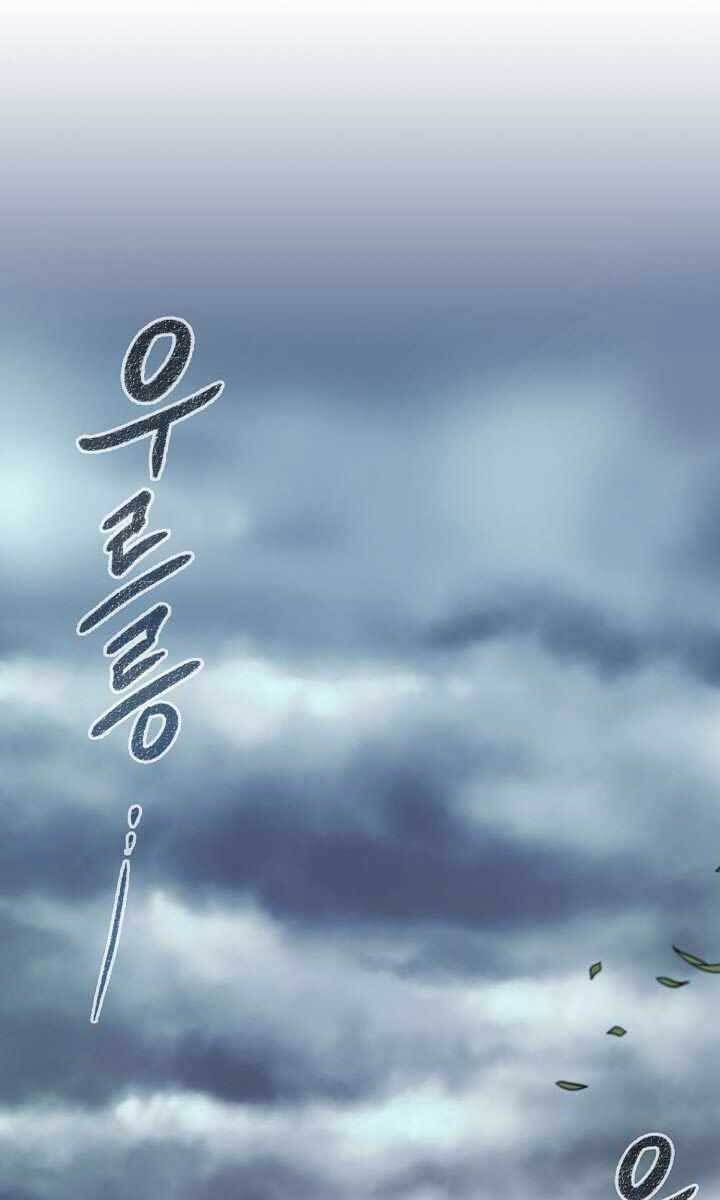 quán trọ phong ba chapter 93.2 9