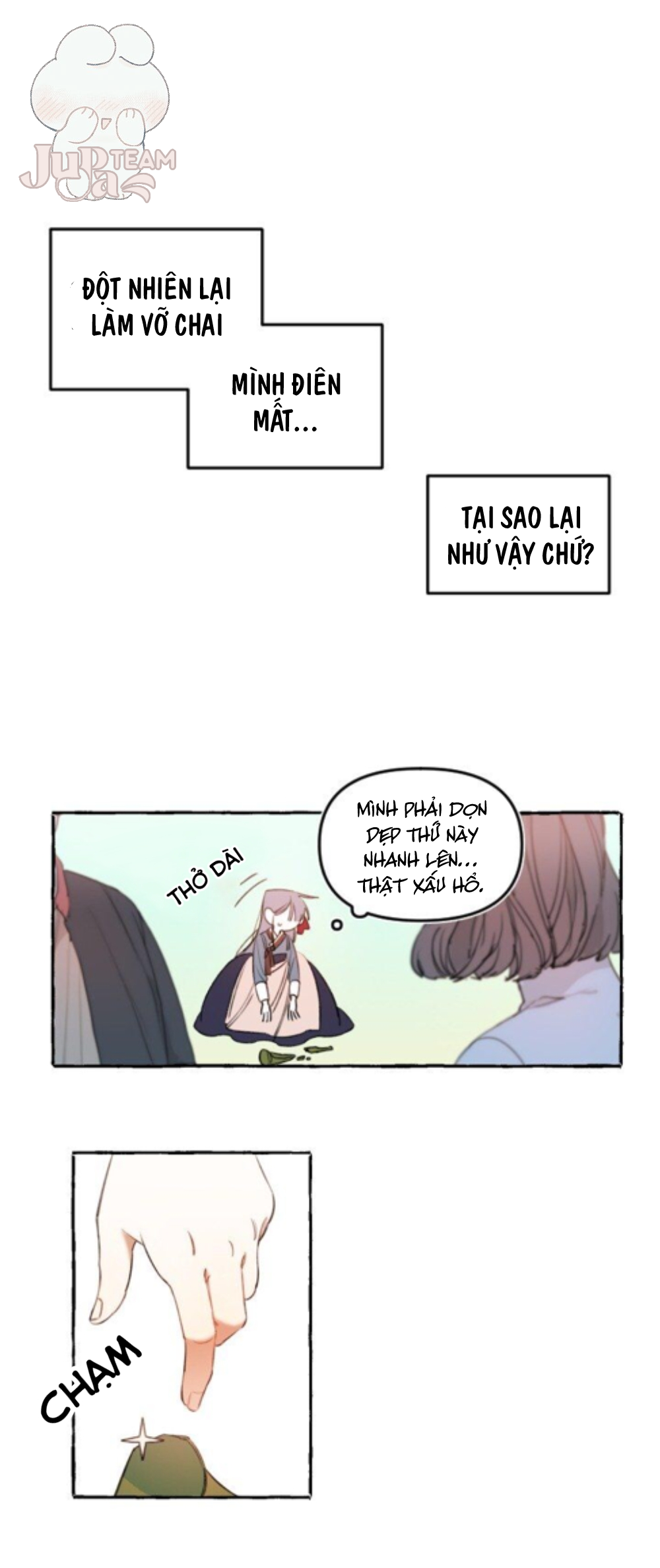 tình yêu có cần app dịch? chapter 16 11