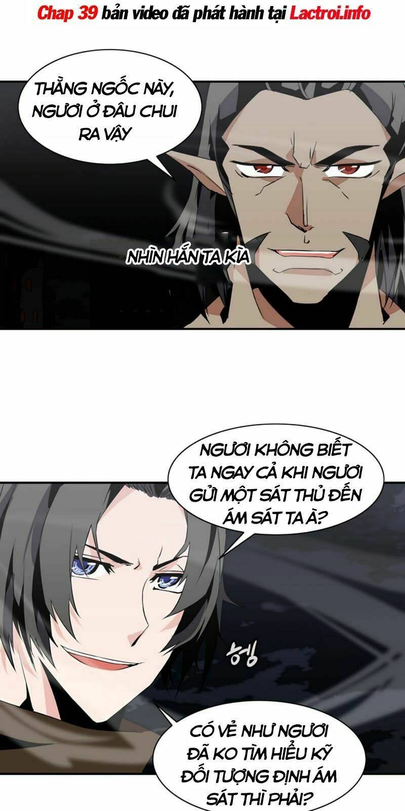ảo mộng vương chapter 36 33