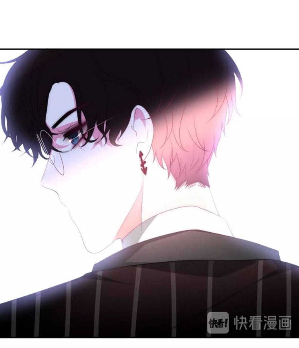 Tháng Sáu Không Hẹn Mà Gặp chapter 16 - Trang 44