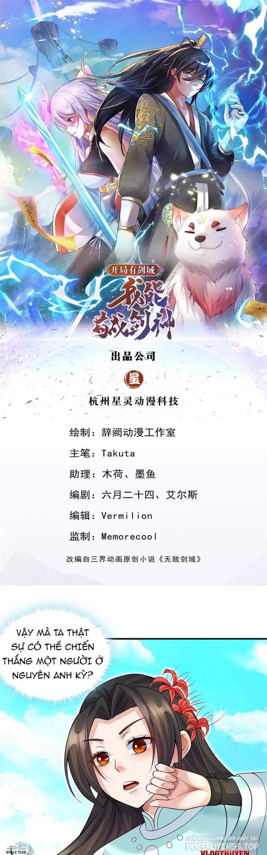 bắt đầu với kiếm vực, ta lặng lẽ tu luyện thành kiếm thần chapter 23 2