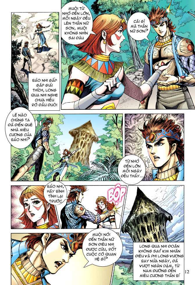 thiên tử truyền kỳ 5 - như lai thần chưởng chapter 177 12