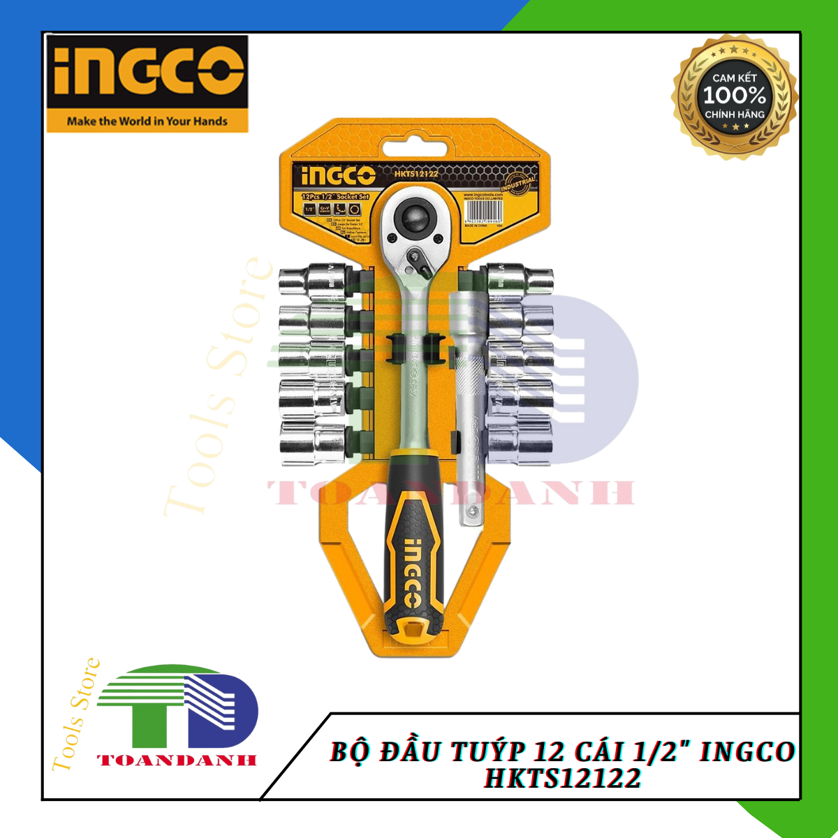 Bộ đầu tuýp 12 cái 1/2" INGCO HKTS12122
