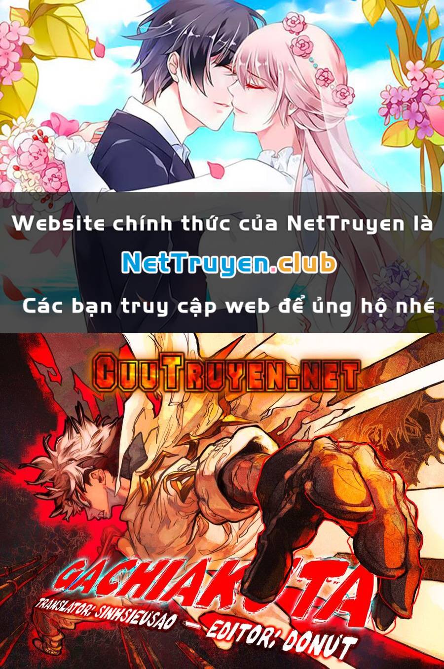 gachiakuta chapter 60 1