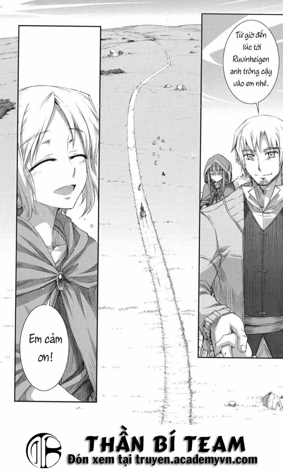 ookami to koushinryou chapter 21 24