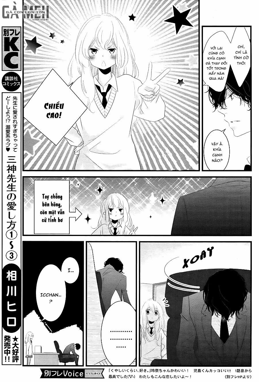 mikami-sensei no aishikata chapter 13 13