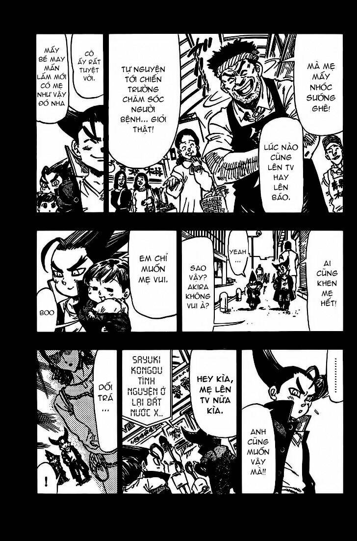 kongou banchou chapter 61 6