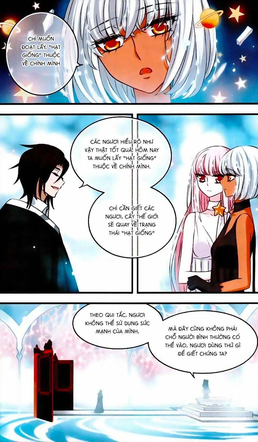 cố lên nào, đại ma vương! chapter 145 16