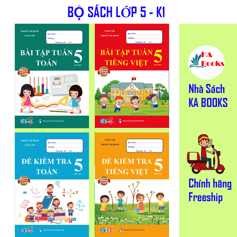 Combo Bài Tập Tuần và Đề Kiểm Tra - Toán và Tiếng Việt 5 - Học Kì 1 (4 cuốn)