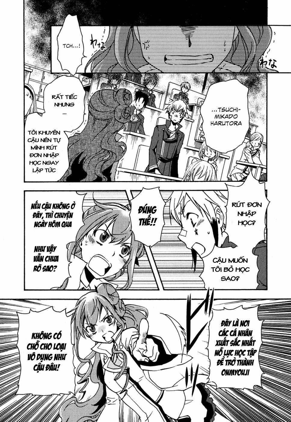 tokyo ravens chapter 8 22