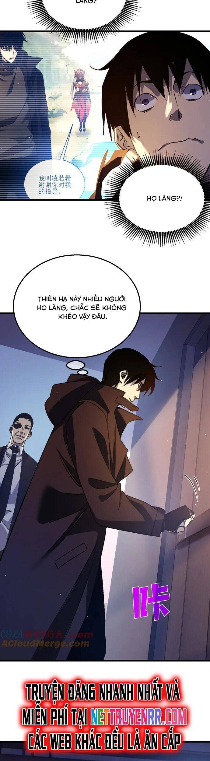 Vô Địch Bị Động Tạo Ra Tấn Sát Thương chapter 38 19