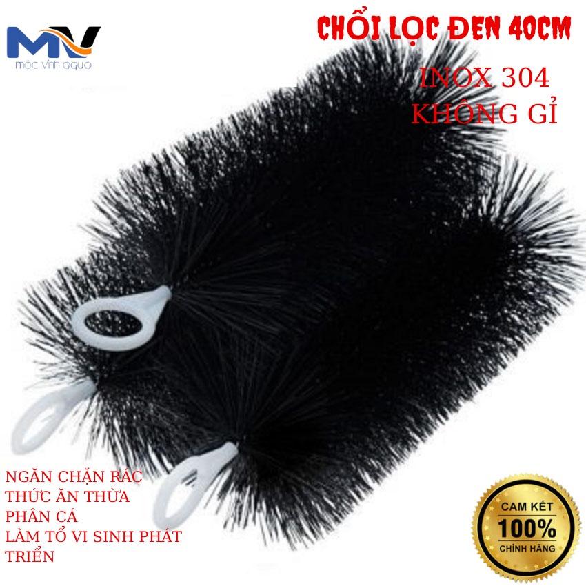 Chổi lọc nước hồ cá40 cm inox không rỉ