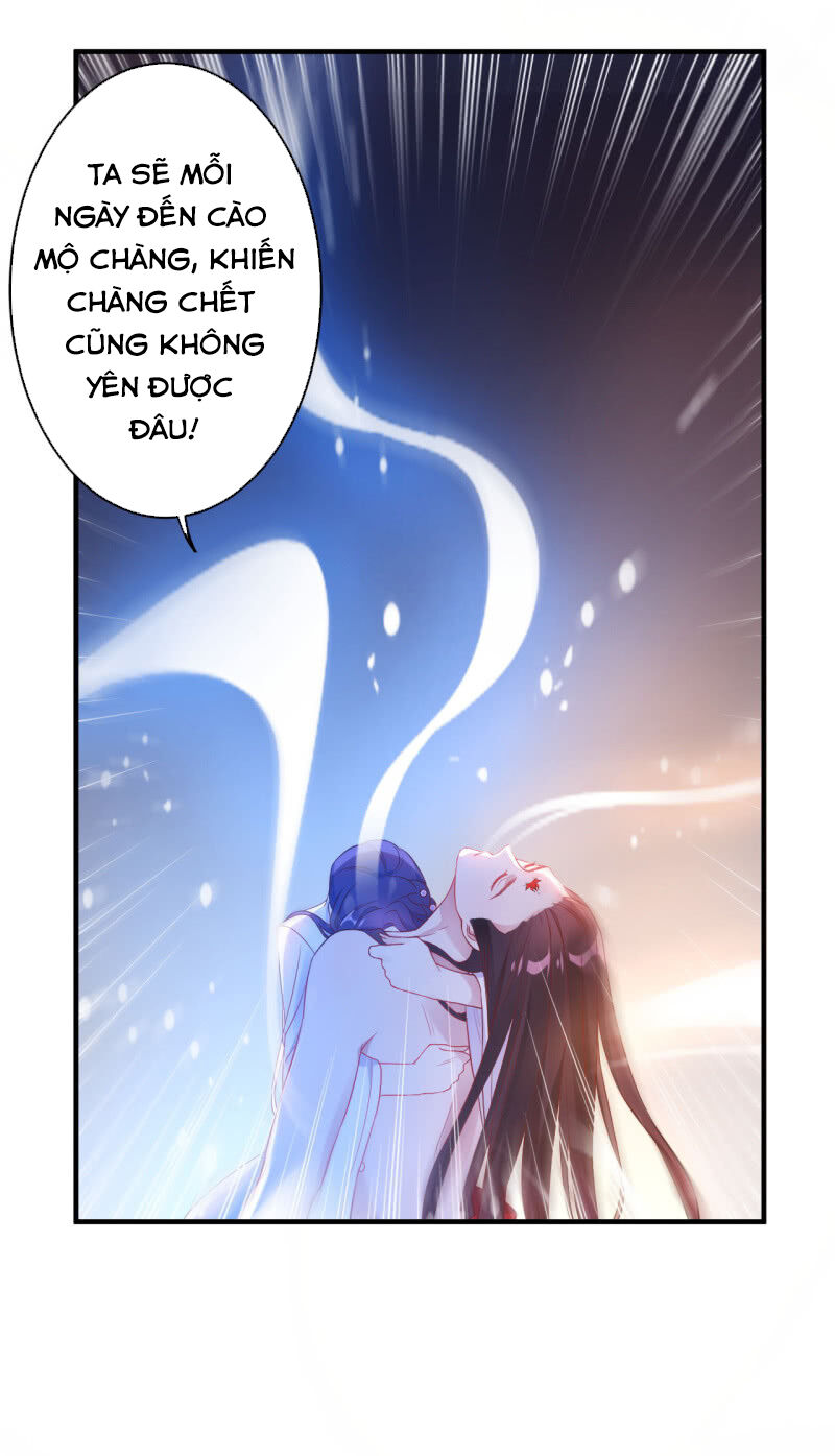 tà y cuồng thê chapter 107 24