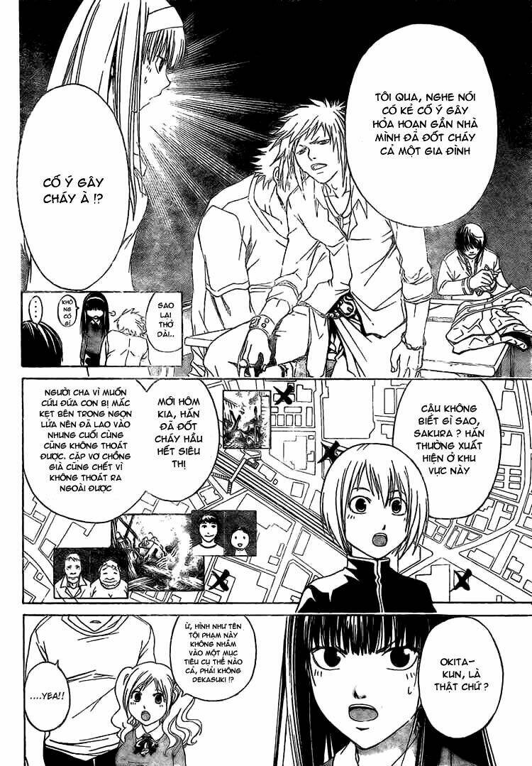 code breaker chapter 14 4
