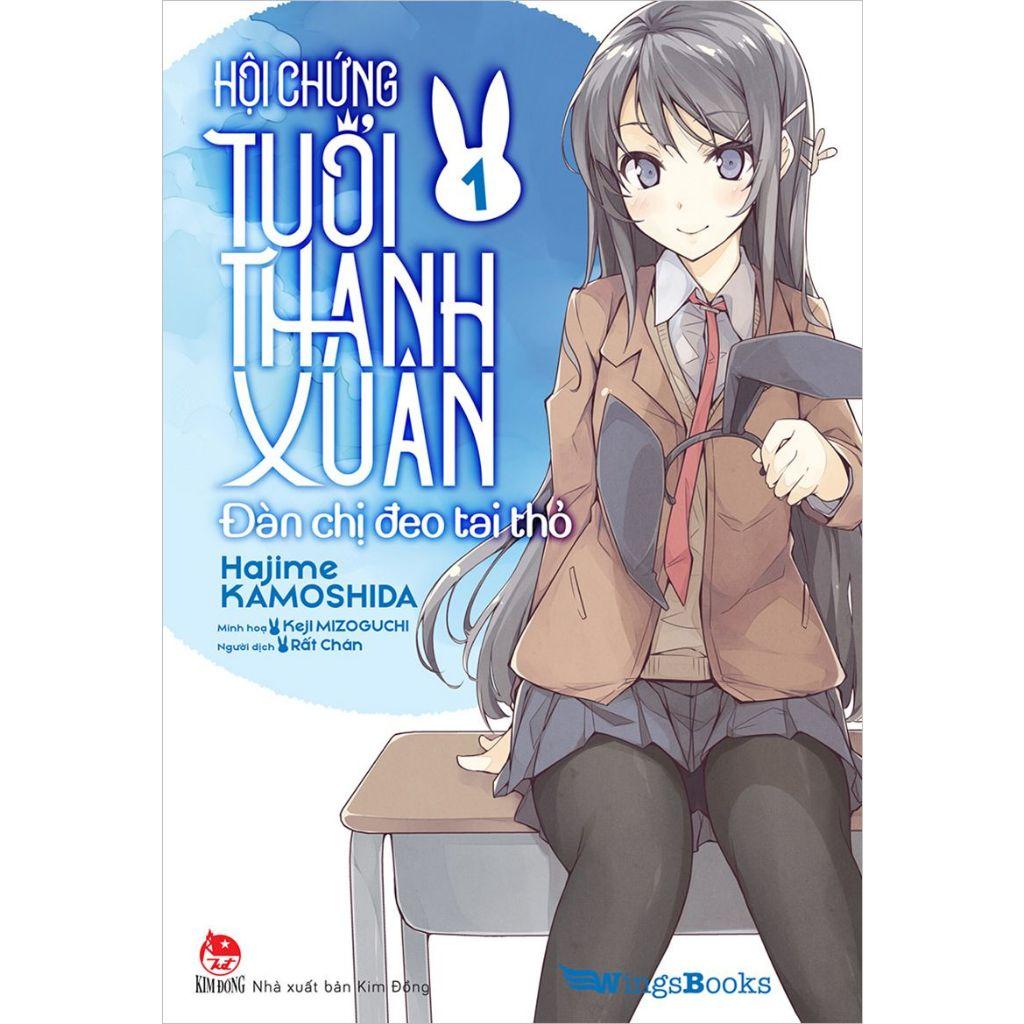 Sách - Hội Chứng Tuổi Thanh Xuân - Light Novel - Chọn Lẻ 11 Tập - Hajime Kamoshida - Kim Đồng