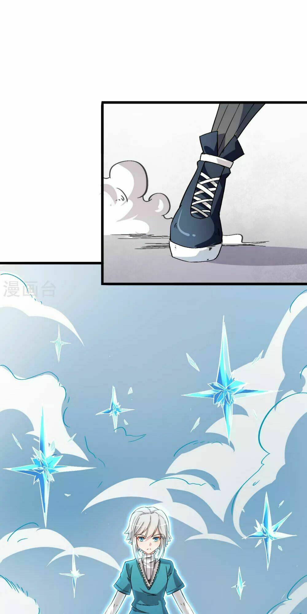 vườn trường cuồng sư hệ thống chapter 26 41