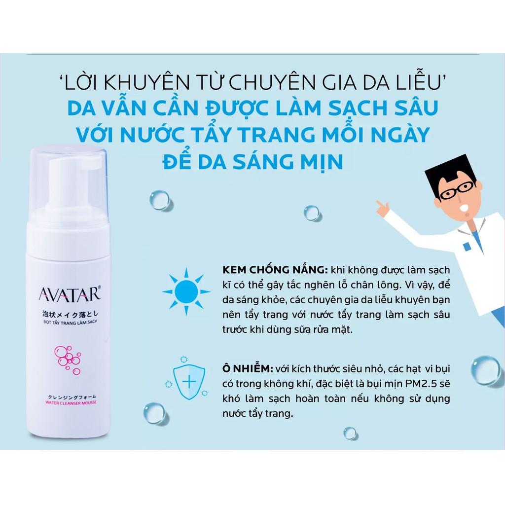 Bọt tẩy trang AVATAR sạch sâu dịu nhẹ cho da - dưỡng ẩm cho làn da chất khỏe 150ml