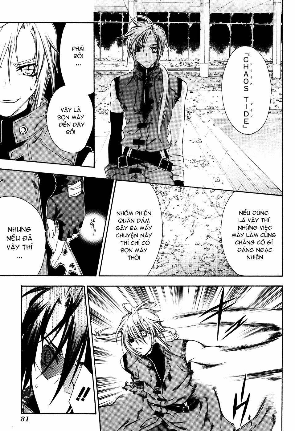 mother keeper chapter 9 10