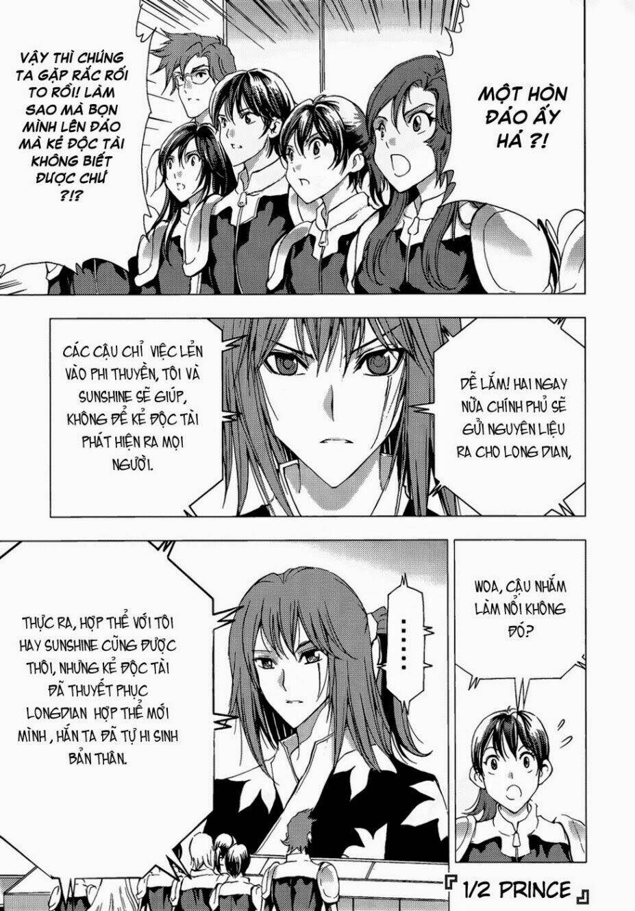 1/2 prince chapter 67 3