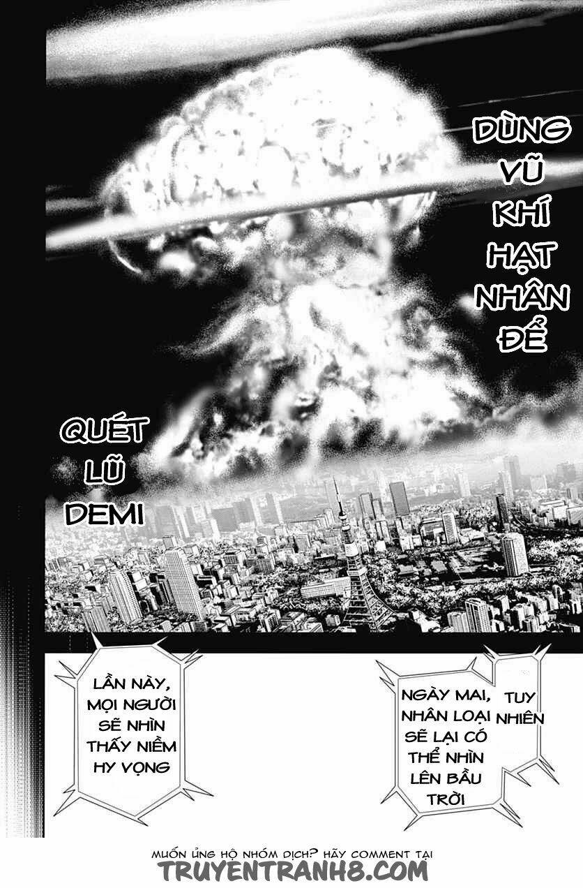 q (shihira tatsuya) chapter 12 33