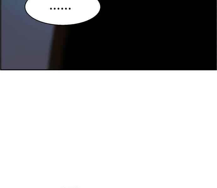 bạn học tôi là lính đánh thuê chapter 134 77